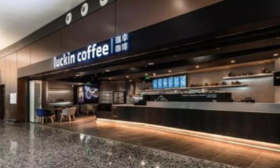 瑞幸咖啡三店齊開 能否把握大興機(jī)場的健康服務(wù)熱流？