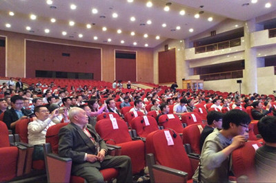 橋隧技術(shù)新紀(jì)元 2015第四屆國際橋梁與隧道技術(shù)大會(huì)暨展覽會(huì)