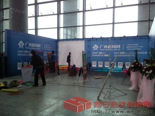 南寧房地產(chǎn)博覽會(huì) 優(yōu)質(zhì)會(huì)展搭建公司全攻略——廠家、服務(wù)與價(jià)格解析