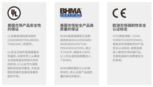 炫酷外觀 多樣化解鎖 必達(dá)新品智能鎖T2開啟科技美學(xué)酒店管理新篇章