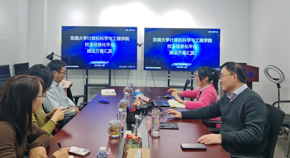 計算機科學與工程學院赴滬走訪校友及校友企業(yè)，深化合作共謀發(fā)展