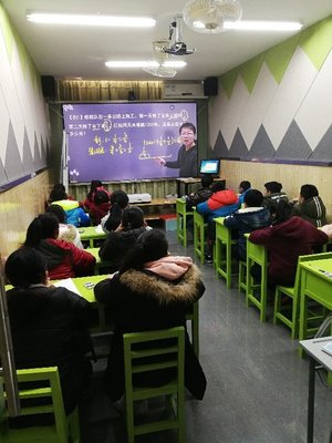 韶關市湞江區(qū)高思教育信息咨詢 助力學生成長，點亮智慧未來