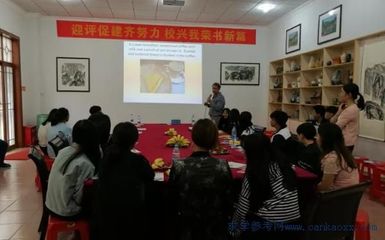 東莞市南華職業(yè)技術(shù)學(xué)校成功召開中加國(guó)際班家長(zhǎng)會(huì)，共筑學(xué)生國(guó)際發(fā)展橋梁